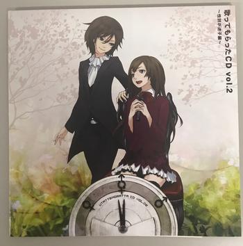 FFCV / 歌ってもらった CD    vol.2