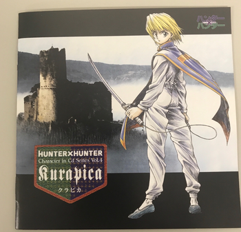 MUCG / ハンター✖️ハンター  vol.4  クラピカ