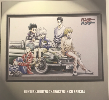 MUCG / ハンター✖️ハンターキャラクターin CD special