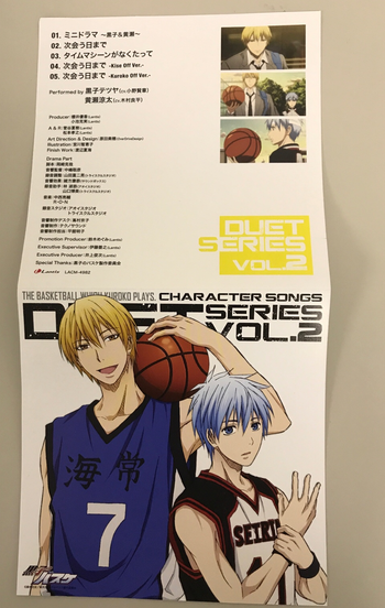 LACM / DUET SERIES  VOL2