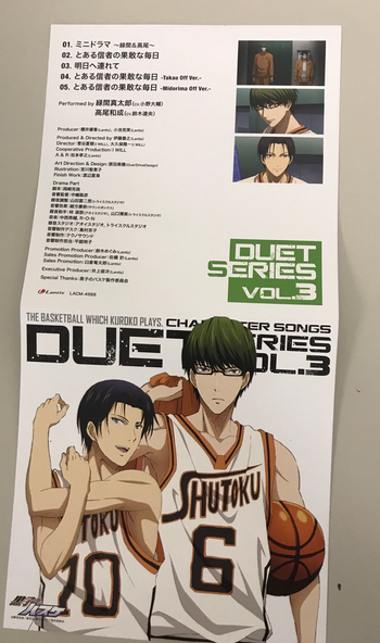LACM / DUET  SERIES VOL3