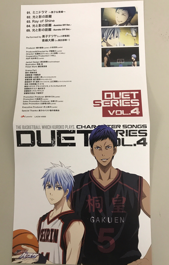 LACM / DUET SERIES VOL.4