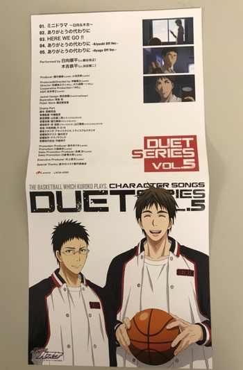 LACM / DUET SERIES VOL.5