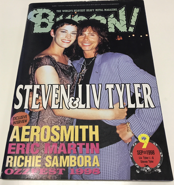 バーンコーポレーション / BURRN!       1998.  9月号