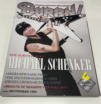 バーンコーポレーション / BURRN!   2018.4月号