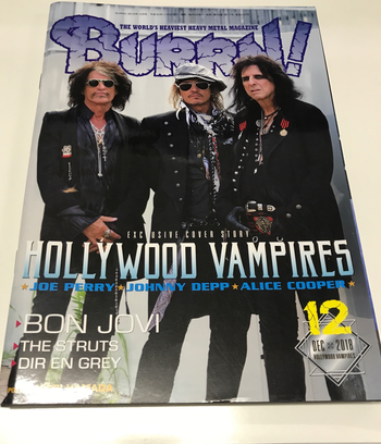 バーンコーポレーション / BURRN!   2018. 12月号