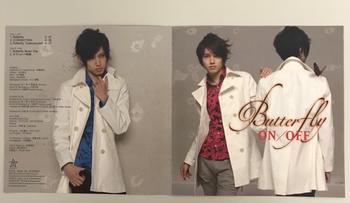 DFCL / Butterfly  ON/OFF