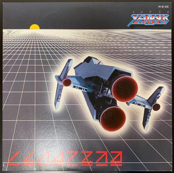 細野晴臣 / Super Xevious
