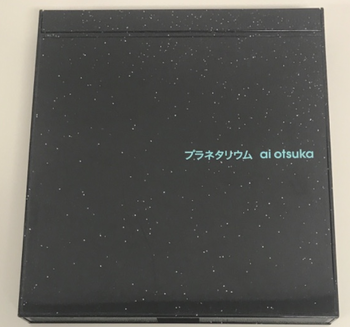 avex / プラネタリウム　　　大塚　愛