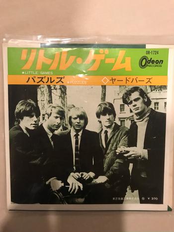 東芝音工 / ヤードバーズ リトルゲーム 国内盤EP