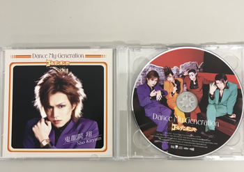 EAZZ / ゴールデンボンバー　　　ダンスマイジェネレーション