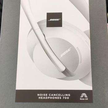 BOSE / BOSE NOISE CANCELLING 700 LUXE SILVER
