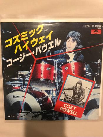 ポリドール / コージー・パウエル コズミックハイウェイ 国内盤EP