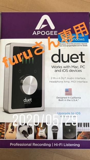 APOGEE (アポジー) / Apogee Duet(furu様用)