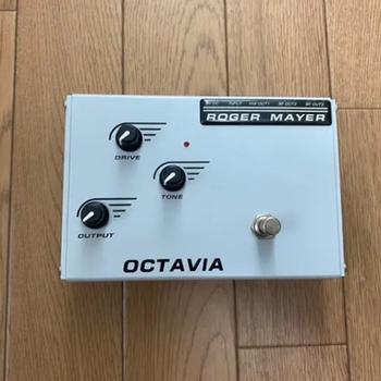 octavia / Roger Mayer