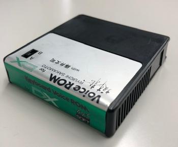 AViC / ジャンク　YAMAHA DX7用　Keyboard Voice ROM for DX