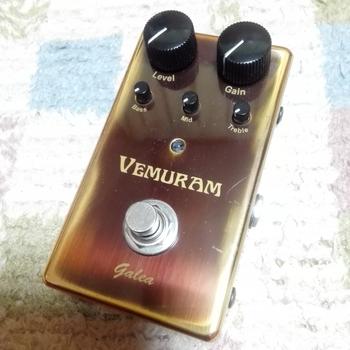 VEMURAM / 【初期シリアル】 VEMURAM Galea ヴェムラム ガレア