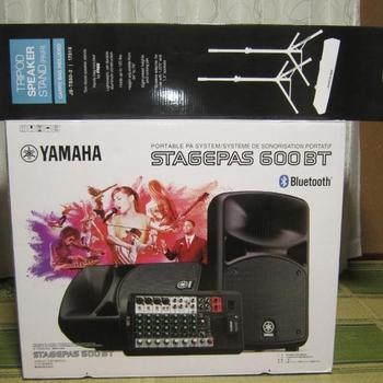YAMAHA / PAシステム STEGEPAS600BT