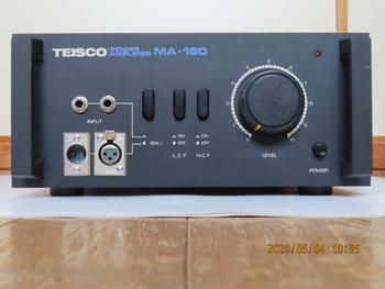 TEISCO / 極上美品！TEISCO MA-160 １００W/8Ω １６０W/4Ω パワーアンプ 完全動作品
