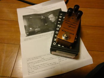 One Control (ワンコントロール) / Golden Acorn OverDrive Special