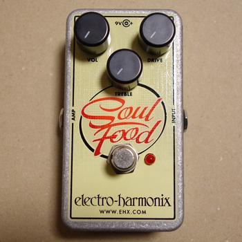 Electro-Harmonix / Soul Food