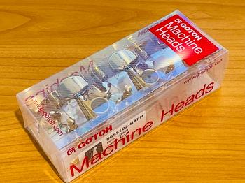 GOTOH (ゴトー) / SGS510Z-A01(L6)-HAPM-GG