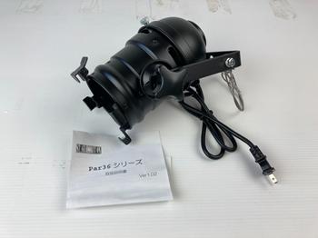 STAGE EVOLUTION (ステージエボリューション) / PAR36SBG