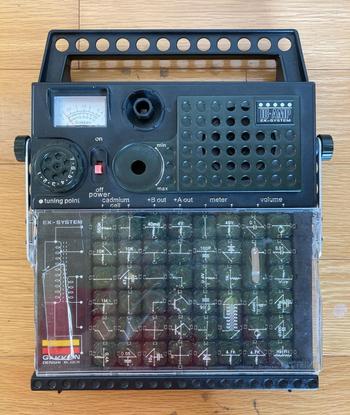 GAKKEN (ガッケン) / EX-150 電子ブロック