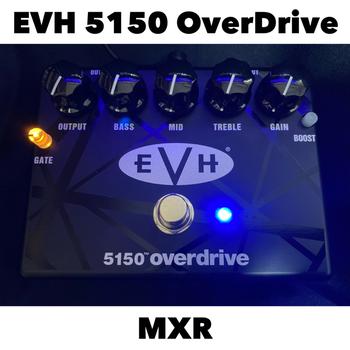 EVH 5150 OverDrive MXR / オーバードライブ / EVH5150 Overdrive