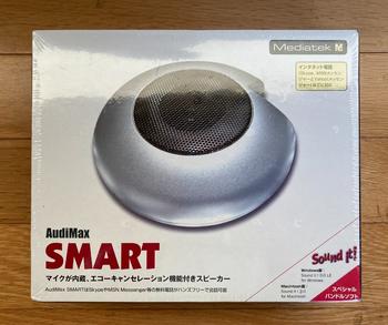 AudiMax / SMART マイク＆スピーカーシステム