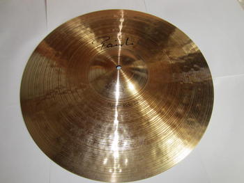 Paiste / Paiste Power Ride Cymbal - 22 inch