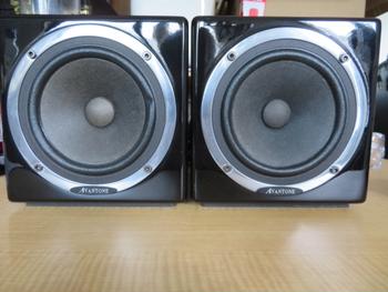 Avantone Pro (アバントーンプロ) / 【Big Price Down!】Active Mixcubes Black