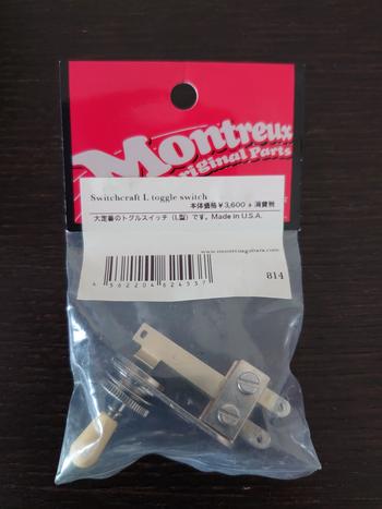 MONTREUX (モントルー) / Switchcraft L toggle switch [814]