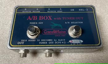 ALBIT (アルビット) /  Cranetortoise A/B BOX SEL-2