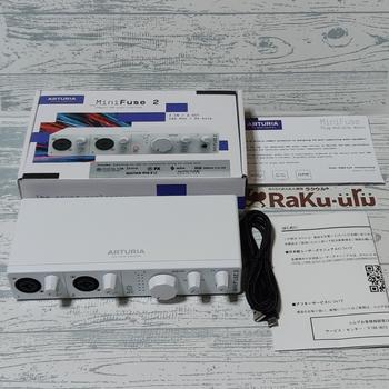 ARTURIA (アートリア) / MINIFUSE 2 WH USBオーディオインターフェイス