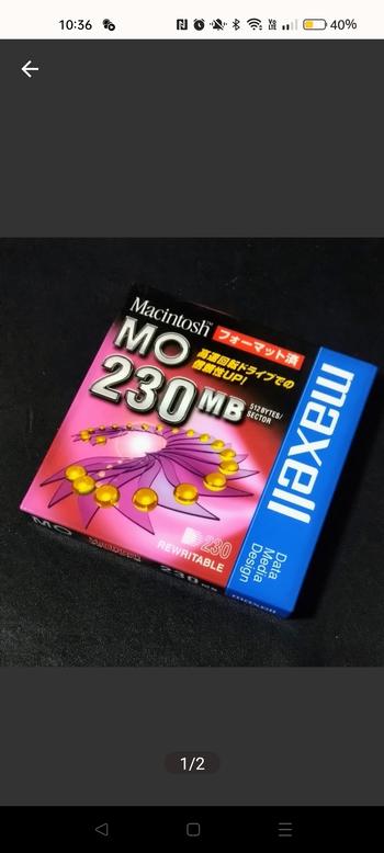 maxell / マクセル 3.5型 MOディスク 230MB 1枚 Machintoshフォーマット済み
