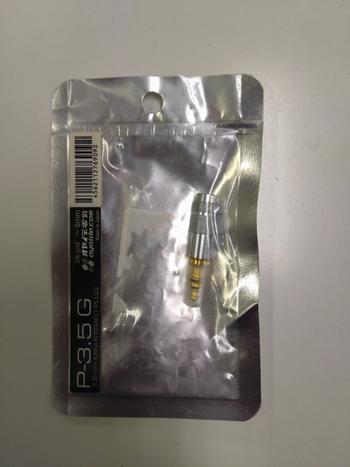 OYAIDE (オヤイデ) / P-3.5G　031301