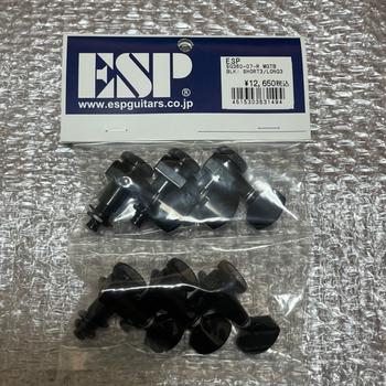 GOTOH (ゴトー) ESP / GOTOH ペグ SG360-07-R MG-TB