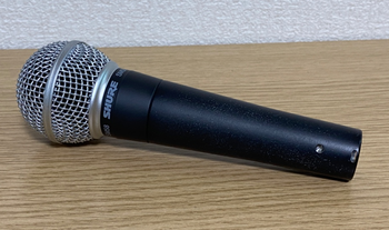 SHURE / SM58　おすすめ定番ダイナミックマイク