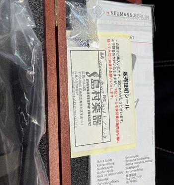 NEUMANN (ノイマン) / TLM67 美品