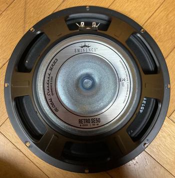 EMINENCE (エミネンス) / Retro SE50-8 8Ω ギターアンプ用スピーカー D0741