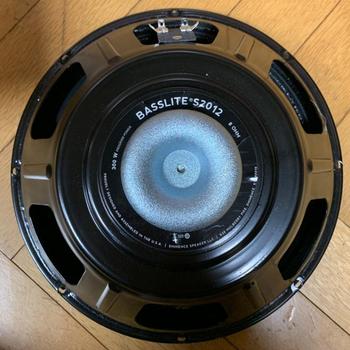 EMINENCE (エミネンス) / BASSLITE S2012　8Ω ベースアンプ用スピーカー D0742