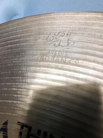 ZILDJIAN (ジルジャン) / ジルジャン