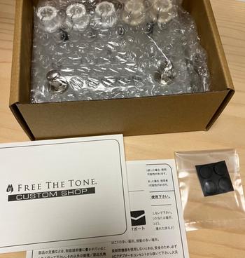 FREE THE TONE / フリーザトーン / ODL-1-CS OVERDRIVELAND / オーバードライブランド