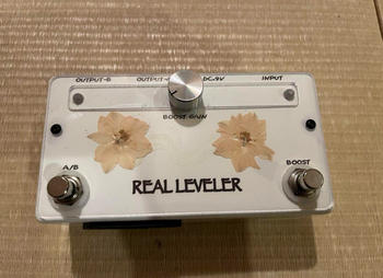 Commune / commune REAL LEVELER クリーンブースター