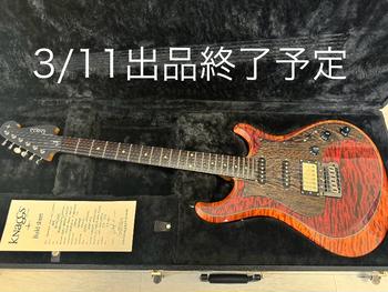 Knaggs Guitars / Knaggs Severn HSS Tier2