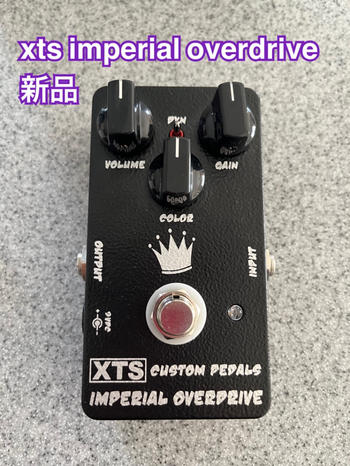 XAct Tone Solutions (XTS)  / XTS Imperial Overdrive