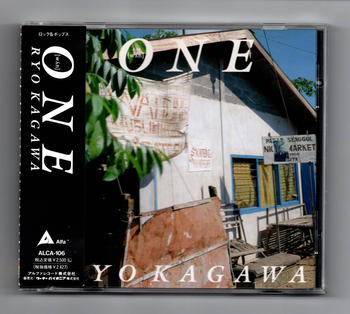加川良 / ONE　1991年作品