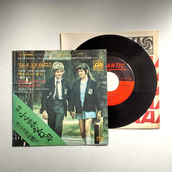 クロスビー・スティルス・ナッシュ＆ヤング / ティーチ・ユア・チルドレン / キャリー・オン【小さな恋のメロディ】サントラ