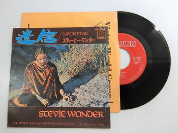 スティービー・ワンダー / 迷信／ユーヴ・ゴット・イット・バッド・ガール　1973年　アナログ／シングル